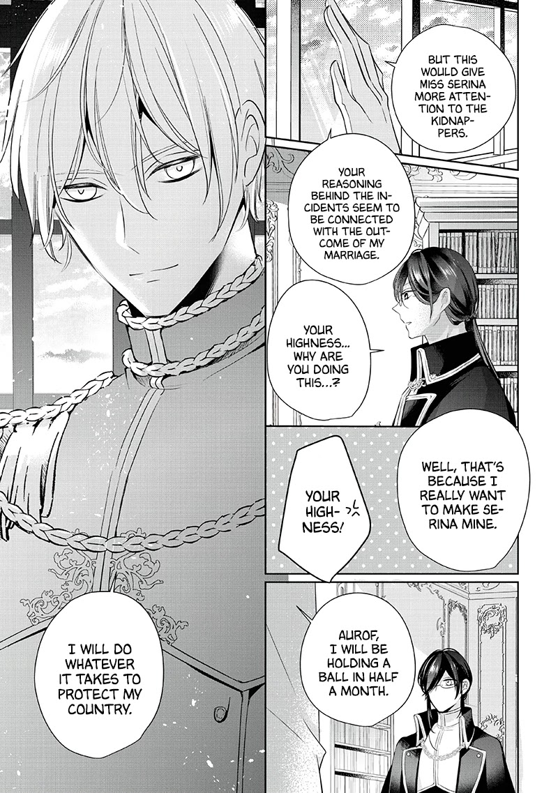 A Bellicose Lady Got Reincarnated!? ~It's An Impossibly Hard Game Where I Would Die If I Don't Fall In Love - Chapter 4