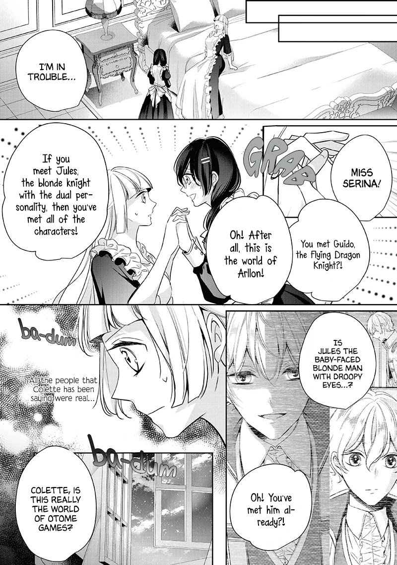 A Bellicose Lady Got Reincarnated!? ~It's An Impossibly Hard Game Where I Would Die If I Don't Fall In Love - Chapter 4