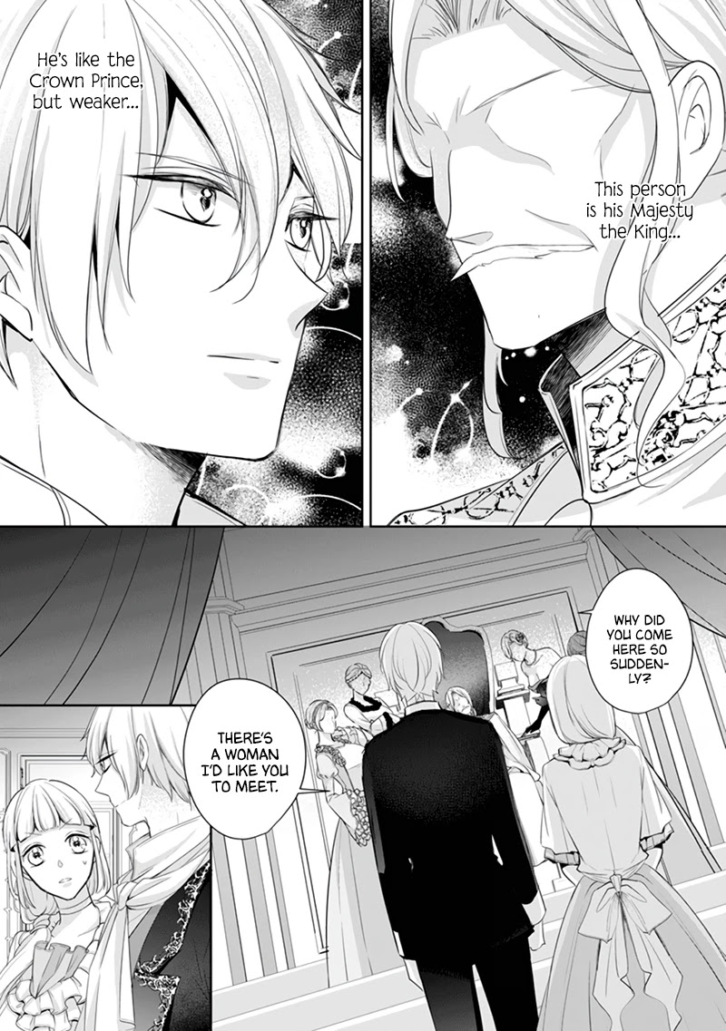 A Bellicose Lady Got Reincarnated!? ~It's An Impossibly Hard Game Where I Would Die If I Don't Fall In Love - Chapter 5