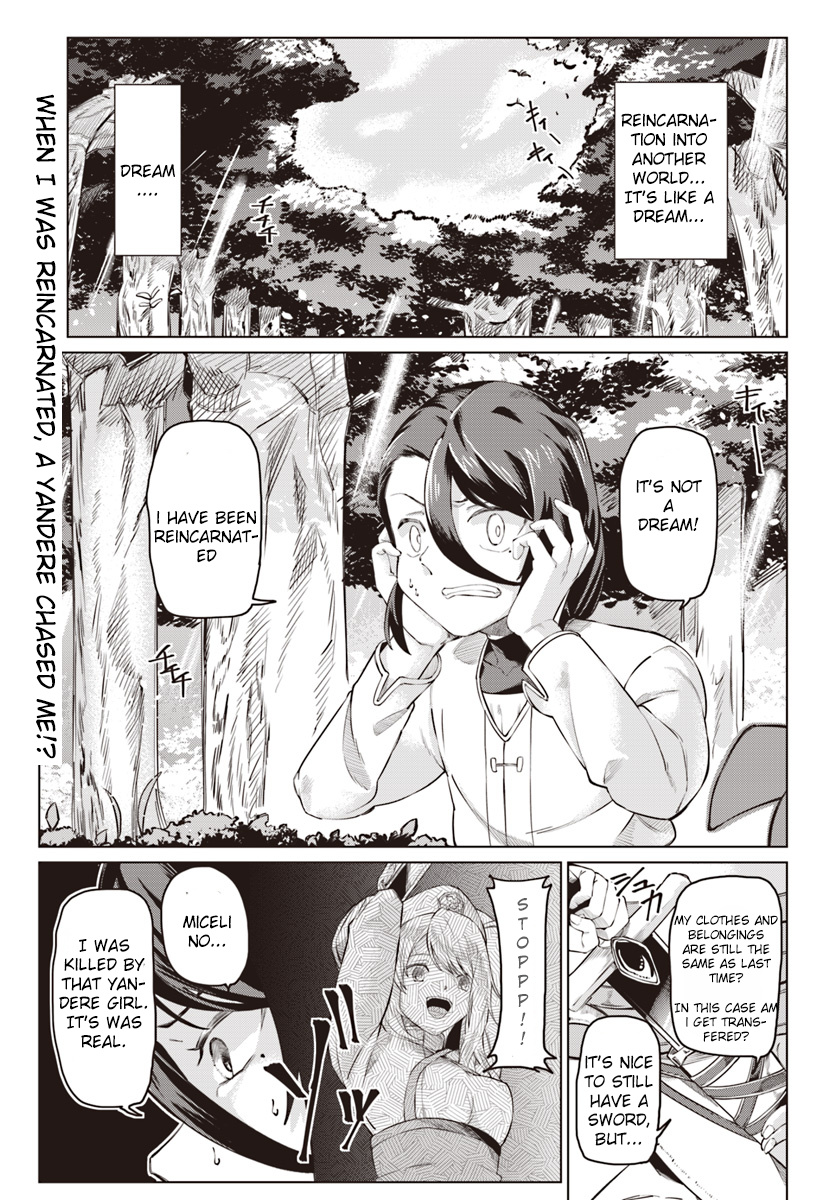 Boku To Kanojo No Meguru Isekai - Chapter 2: Yandere Heaven Or Hell