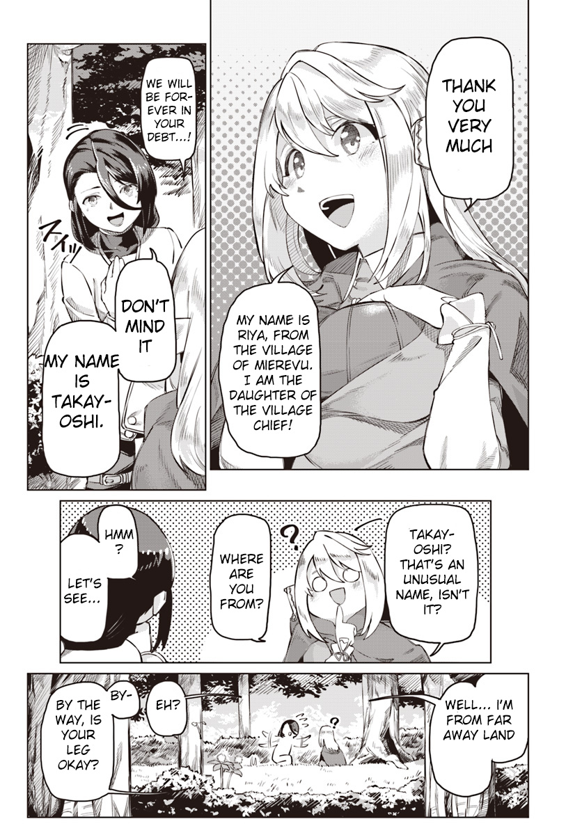 Boku To Kanojo No Meguru Isekai - Chapter 2: Yandere Heaven Or Hell