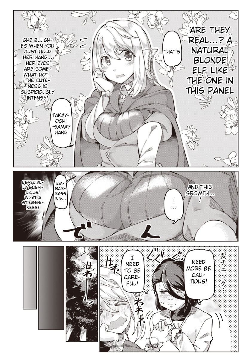 Boku To Kanojo No Meguru Isekai - Chapter 2: Yandere Heaven Or Hell