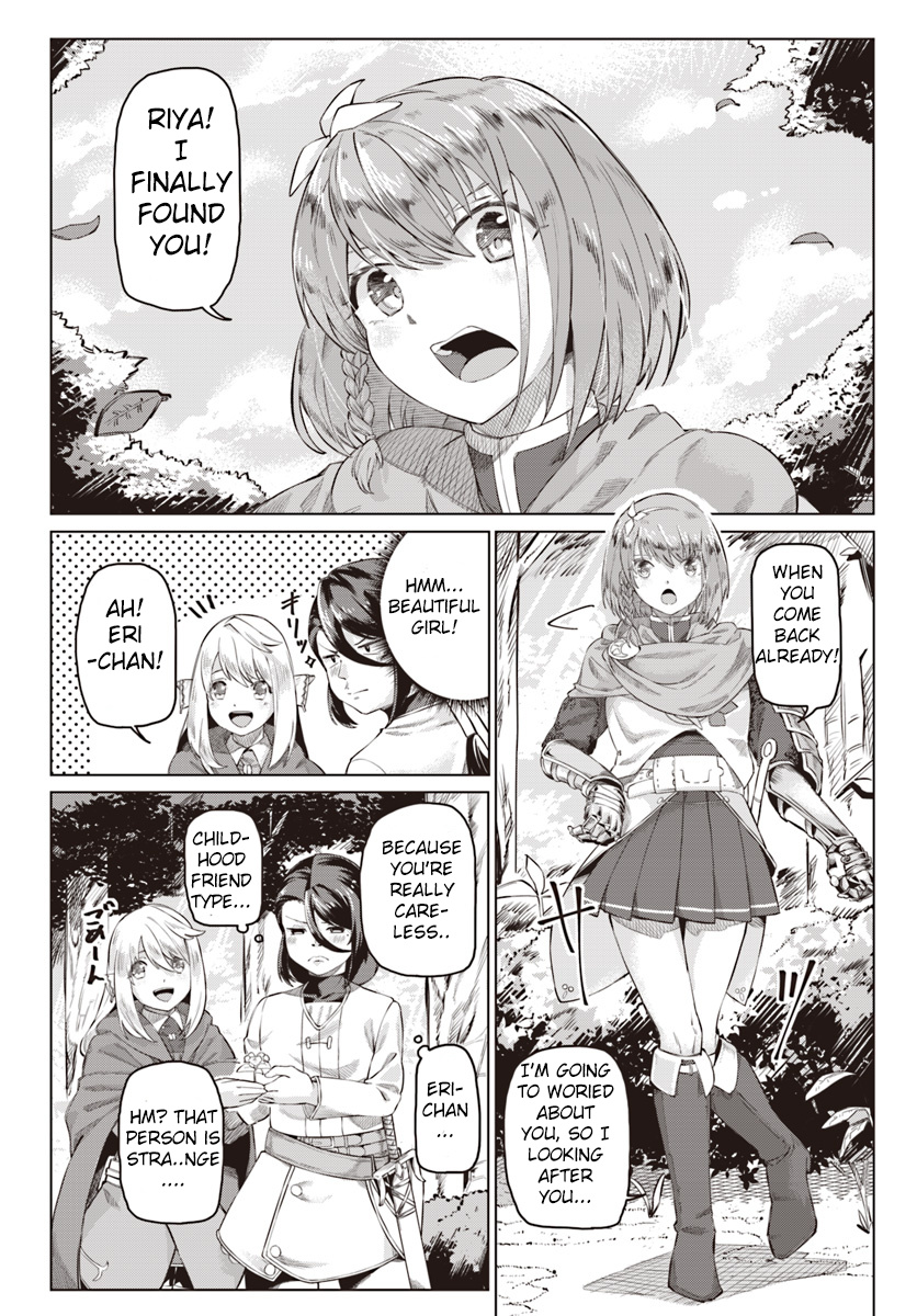 Boku To Kanojo No Meguru Isekai - Chapter 2: Yandere Heaven Or Hell