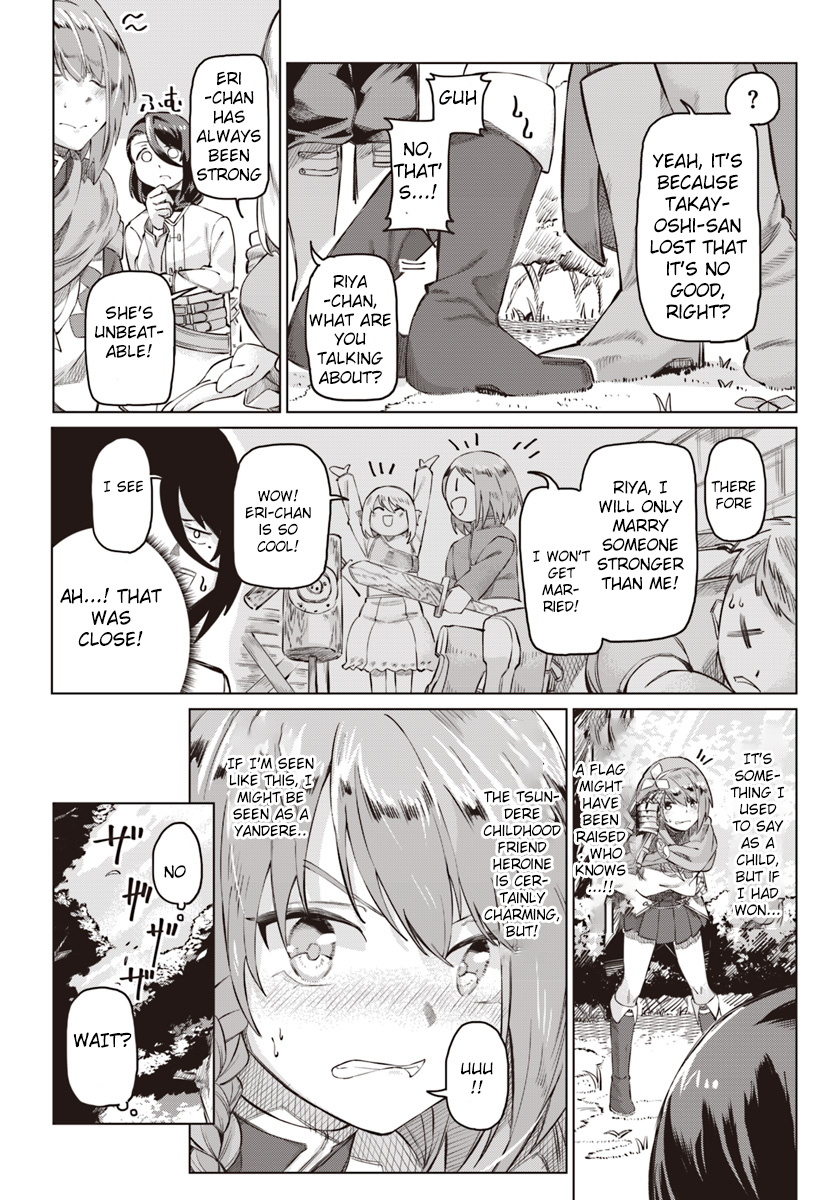 Boku To Kanojo No Meguru Isekai - Chapter 2: Yandere Heaven Or Hell