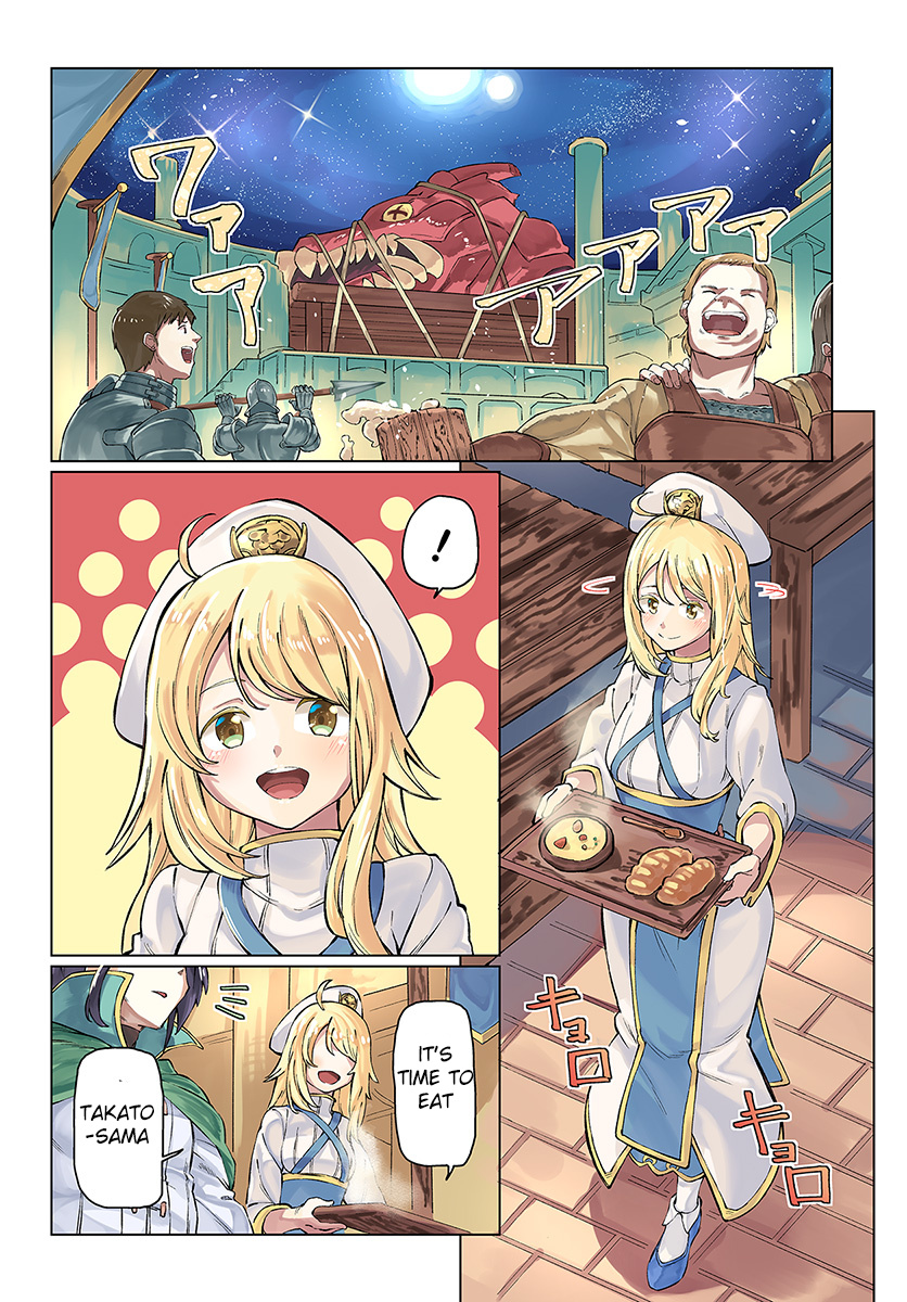 Boku To Kanojo No Meguru Isekai - Chapter 1: Reincarnated Into Another World