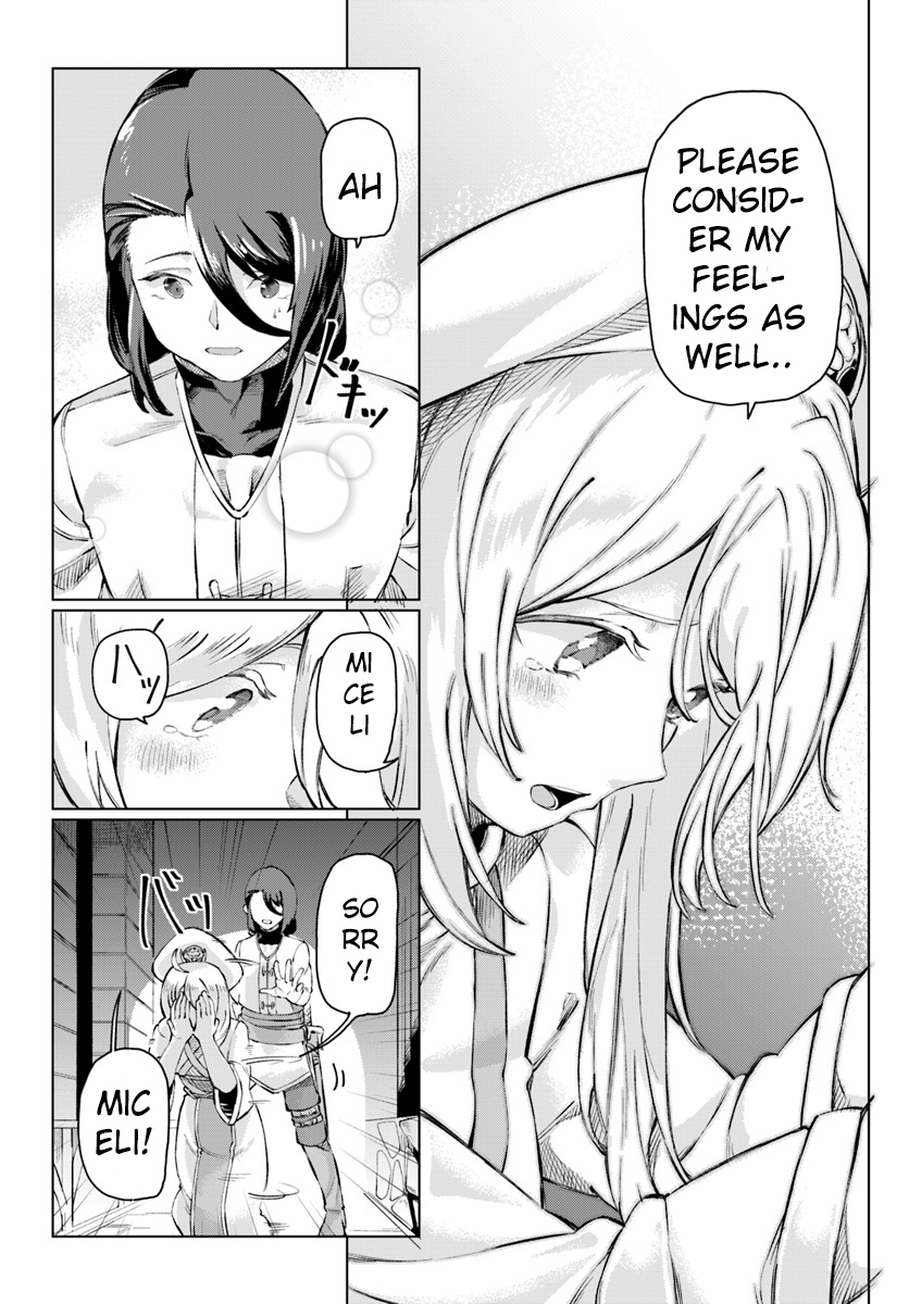 Boku To Kanojo No Meguru Isekai - Chapter 1: Reincarnated Into Another World