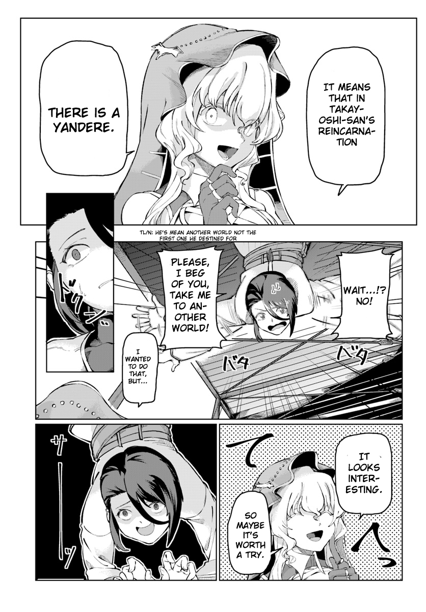 Boku To Kanojo No Meguru Isekai - Chapter 1: Reincarnated Into Another World