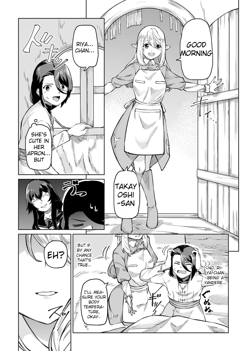 Boku To Kanojo No Meguru Isekai - Chapter 3