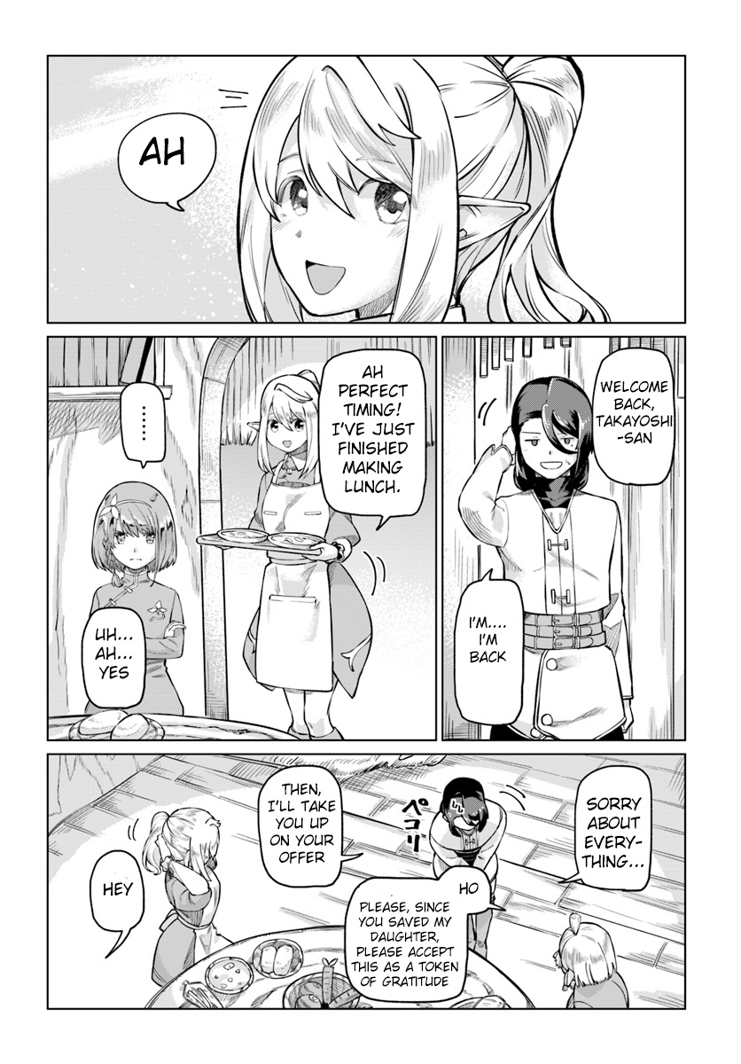 Boku To Kanojo No Meguru Isekai - Chapter 3