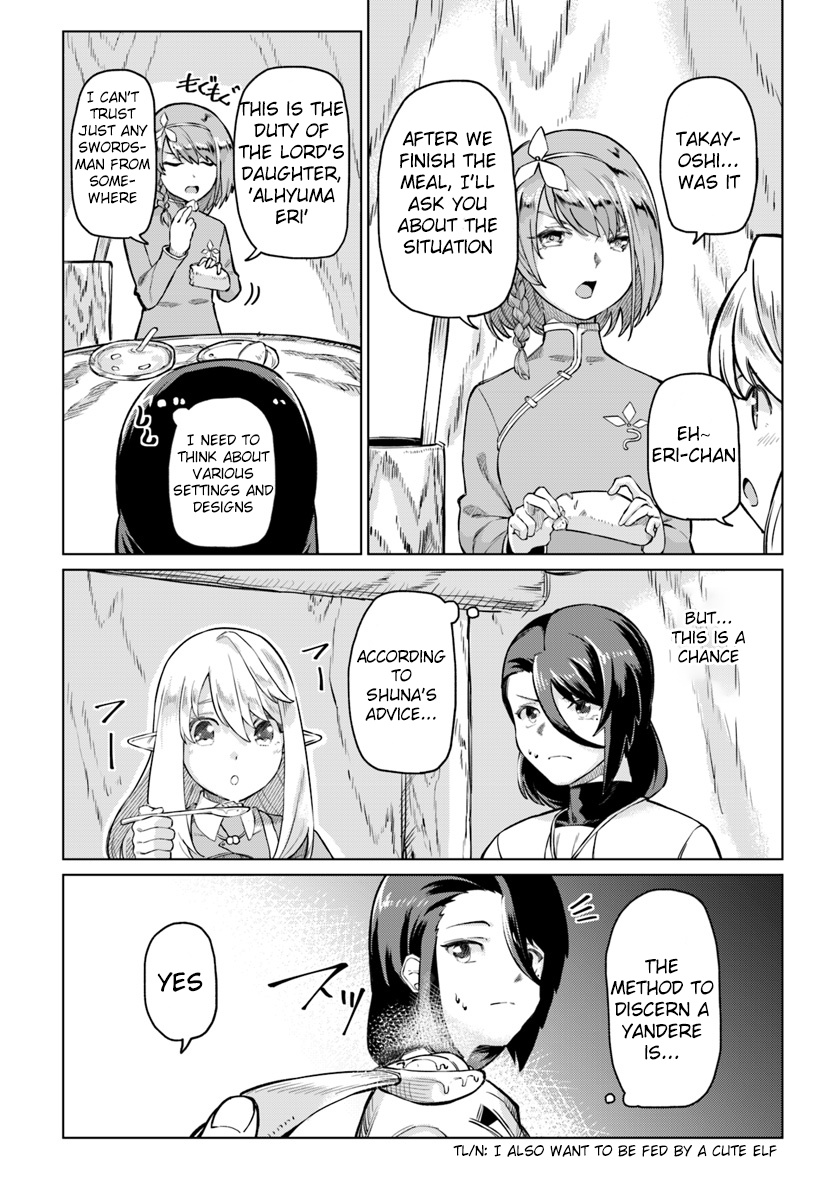 Boku To Kanojo No Meguru Isekai - Chapter 3