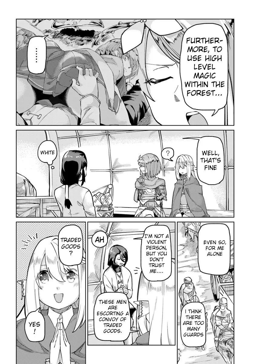 Boku To Kanojo No Meguru Isekai - Chapter 4: City Of Saami