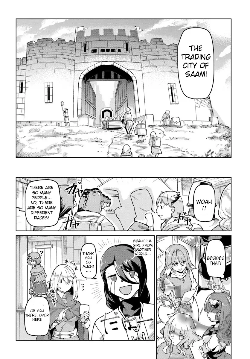 Boku To Kanojo No Meguru Isekai - Chapter 4: City Of Saami