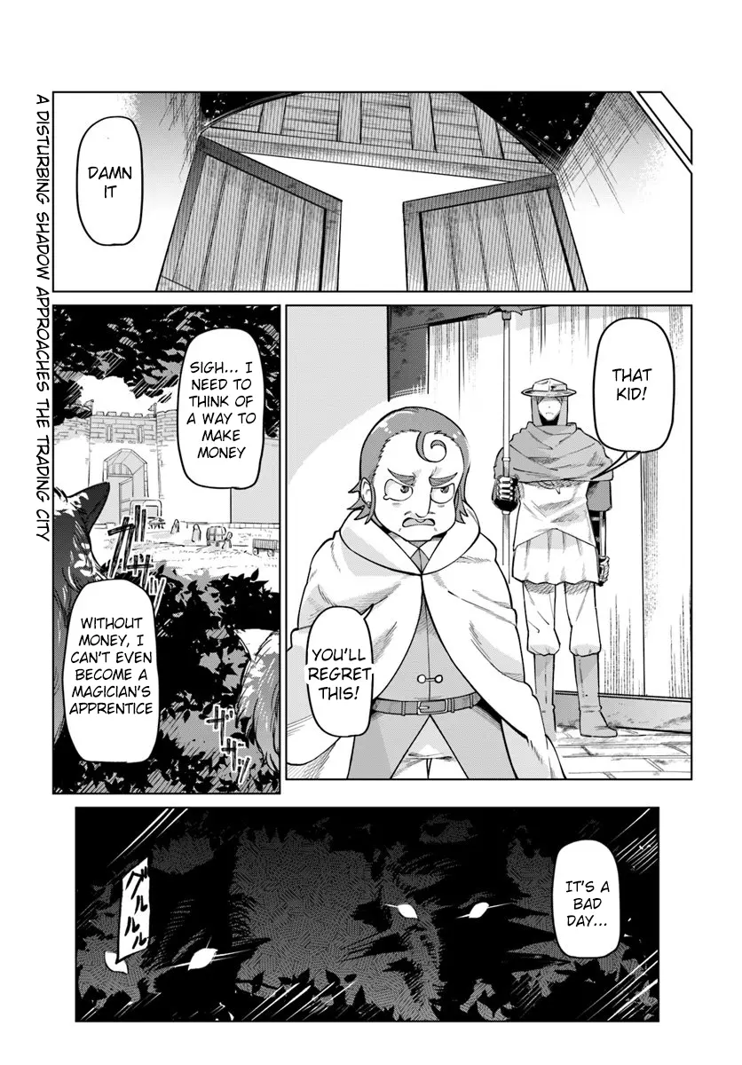 Boku To Kanojo No Meguru Isekai - Chapter 5: The Hero Arrives