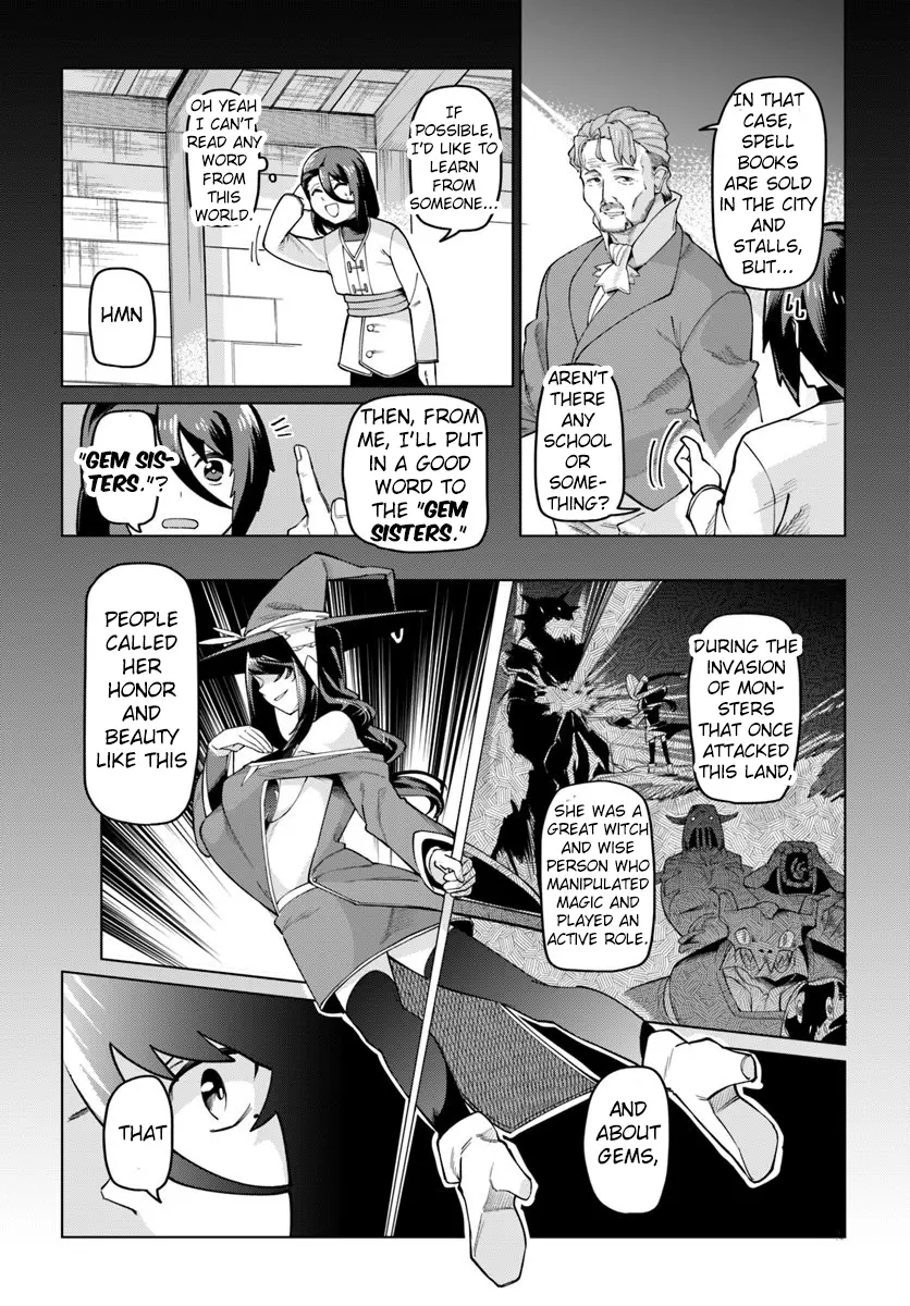 Boku To Kanojo No Meguru Isekai - Chapter 5: The Hero Arrives