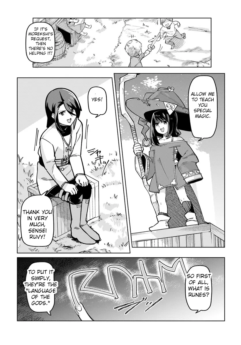 Boku To Kanojo No Meguru Isekai - Chapter 5: The Hero Arrives