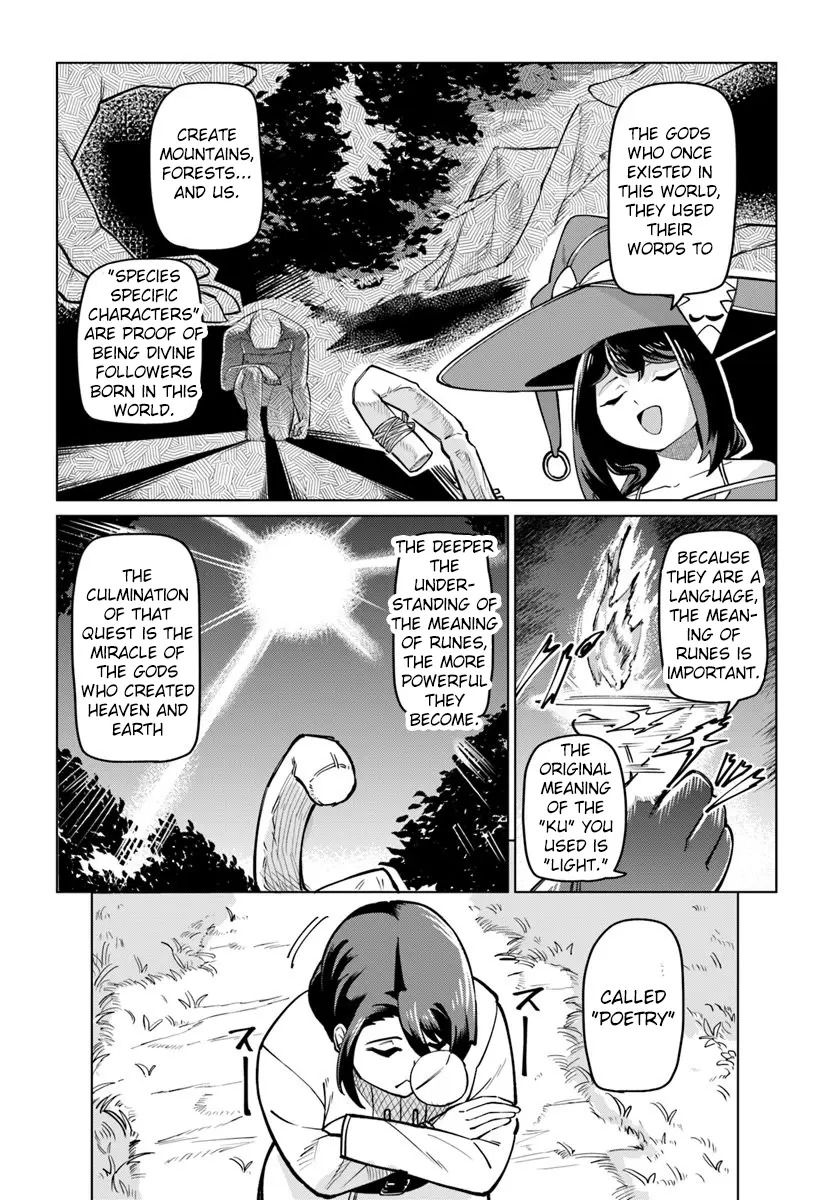 Boku To Kanojo No Meguru Isekai - Chapter 5: The Hero Arrives