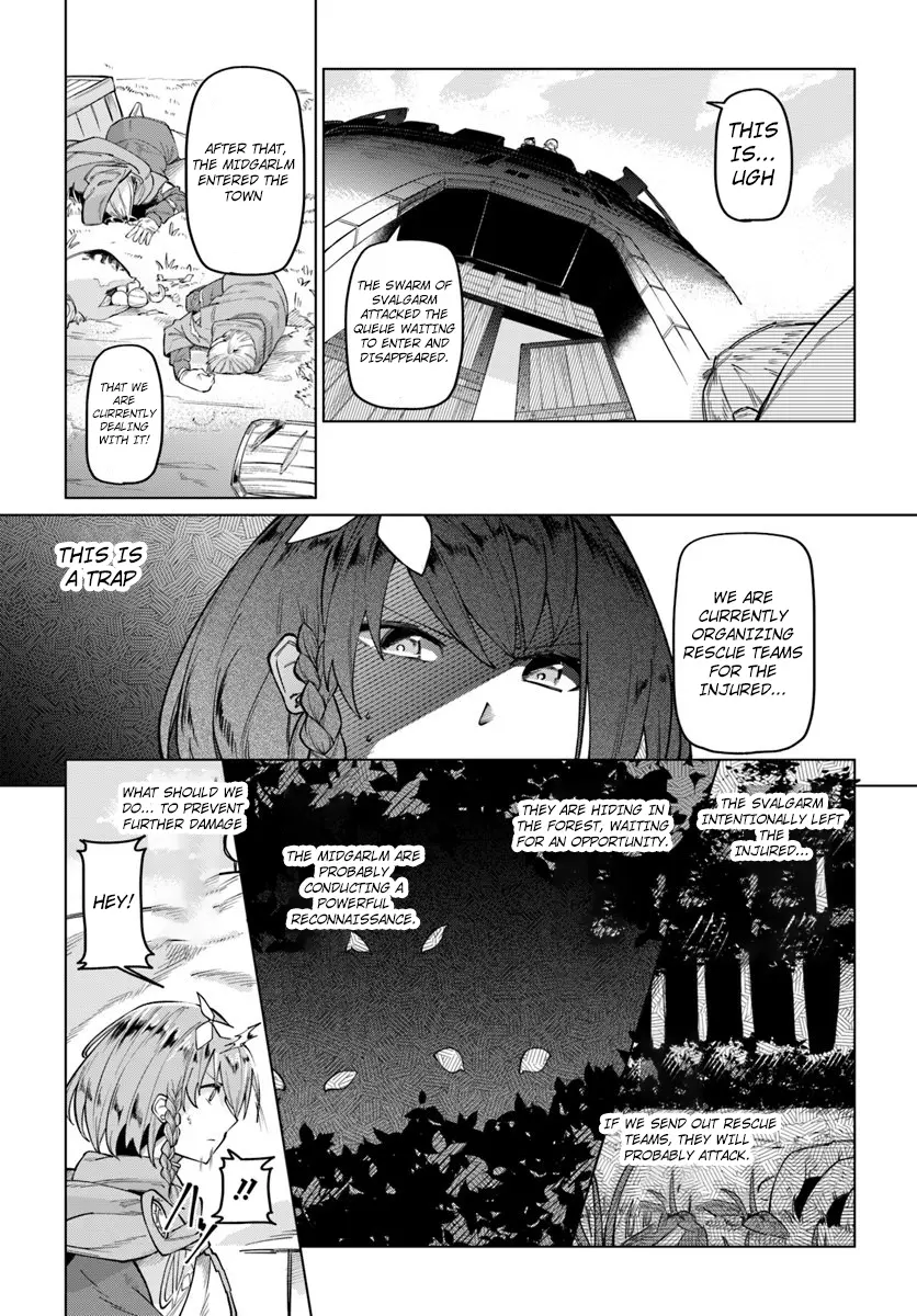 Boku To Kanojo No Meguru Isekai - Chapter 5: The Hero Arrives