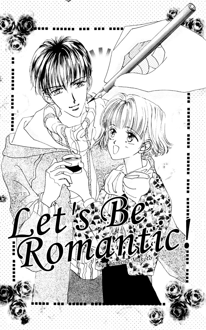 Cinderella Boy - Chapter 4 V2 : Extra: Let S Be Romantic!