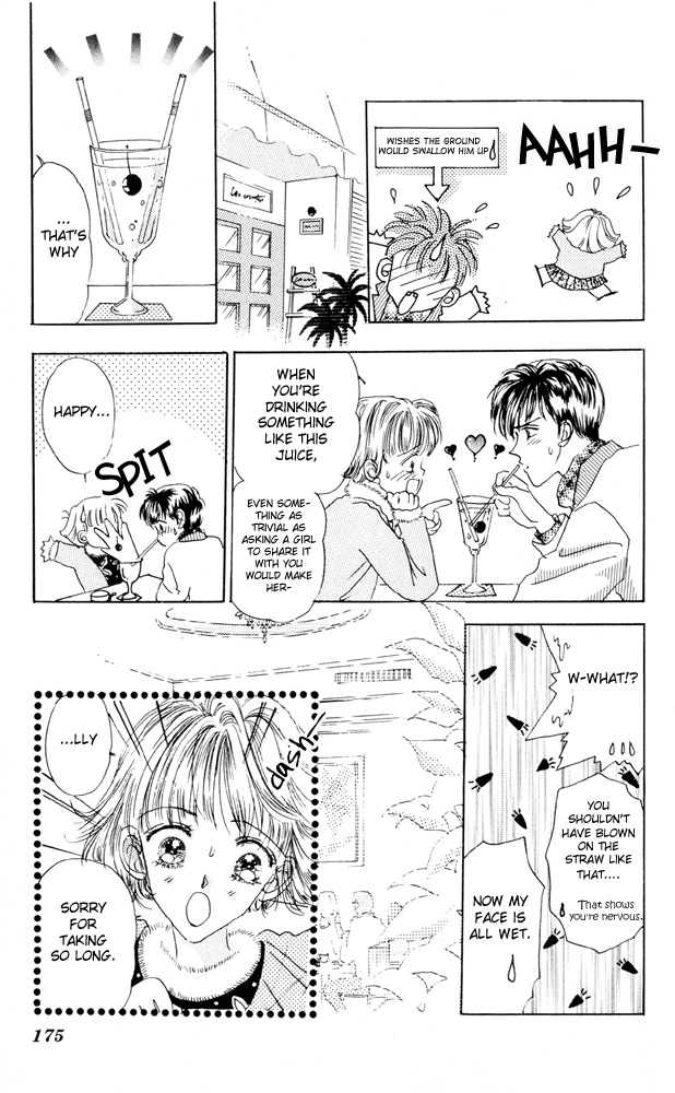 Cinderella Boy - Chapter 4 V2 : Extra: Let S Be Romantic!