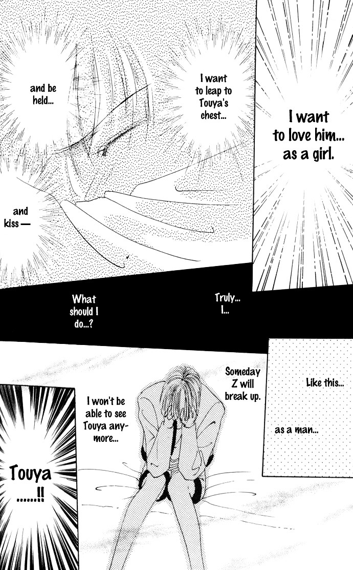 Cinderella Boy - Chapter 2 : Cinderella Boy Ii