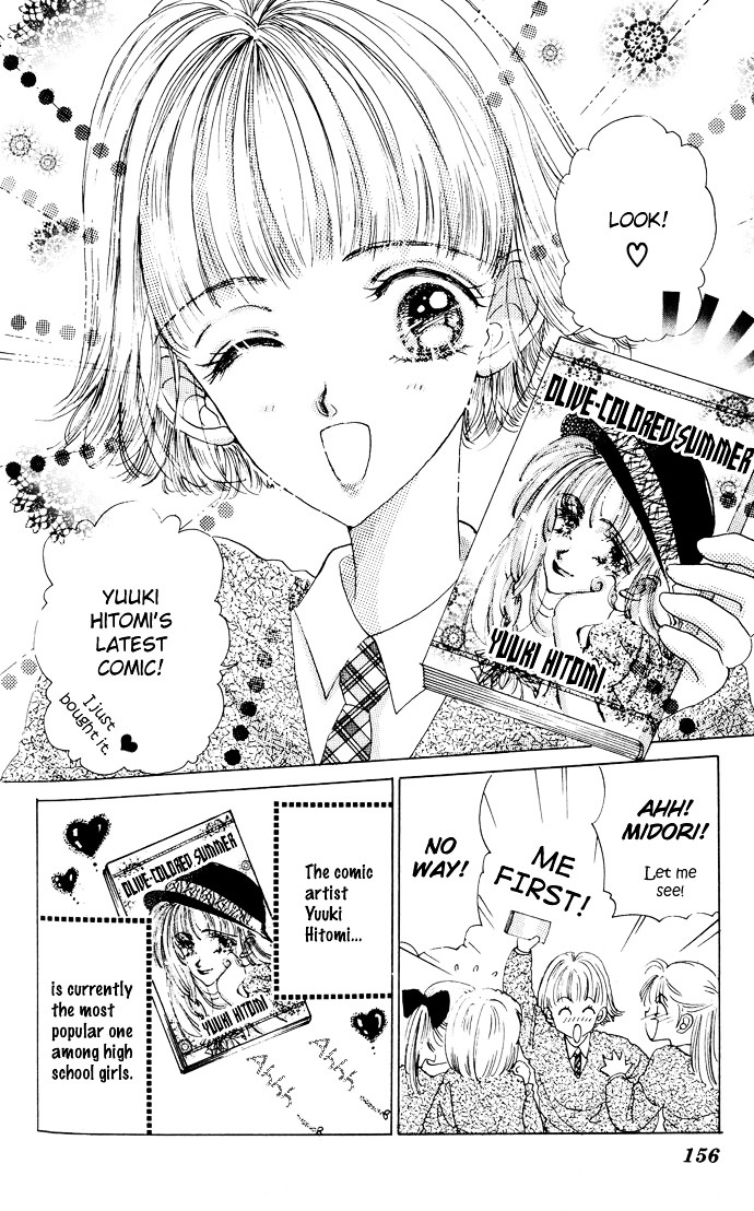 Cinderella Boy - Chapter 4 : Extra: Let S Be Romantic!