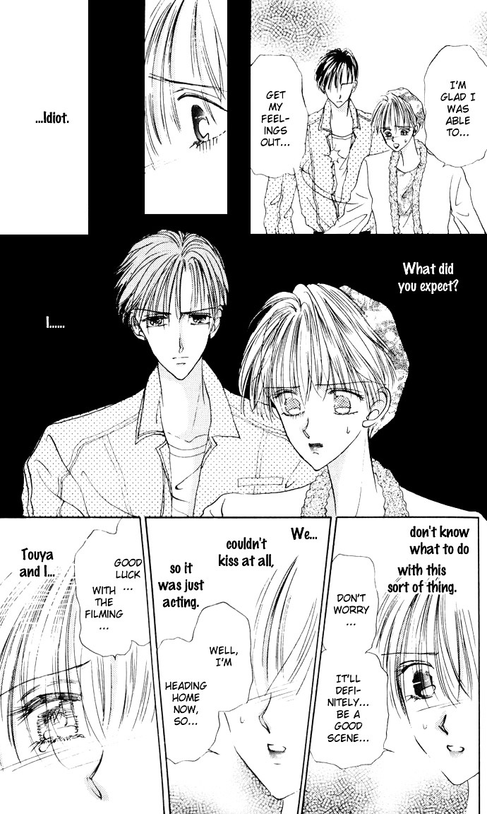 Cinderella Boy - Chapter 3 : Cinderella Boy Iii [End]