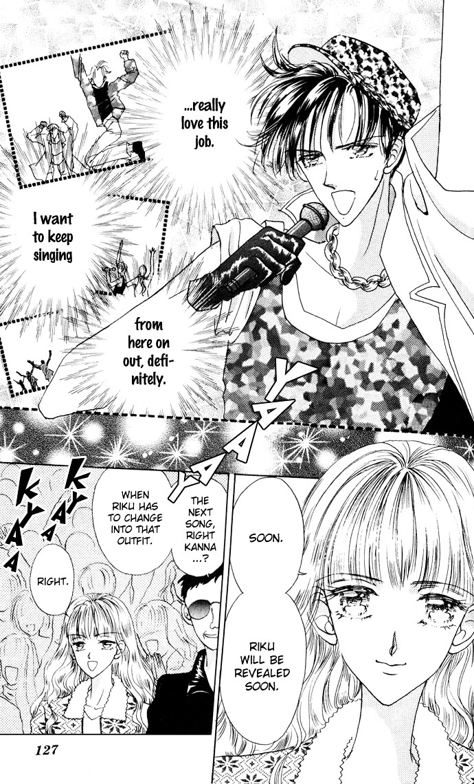 Cinderella Boy - Chapter 3 : Cinderella Boy Iii [End]