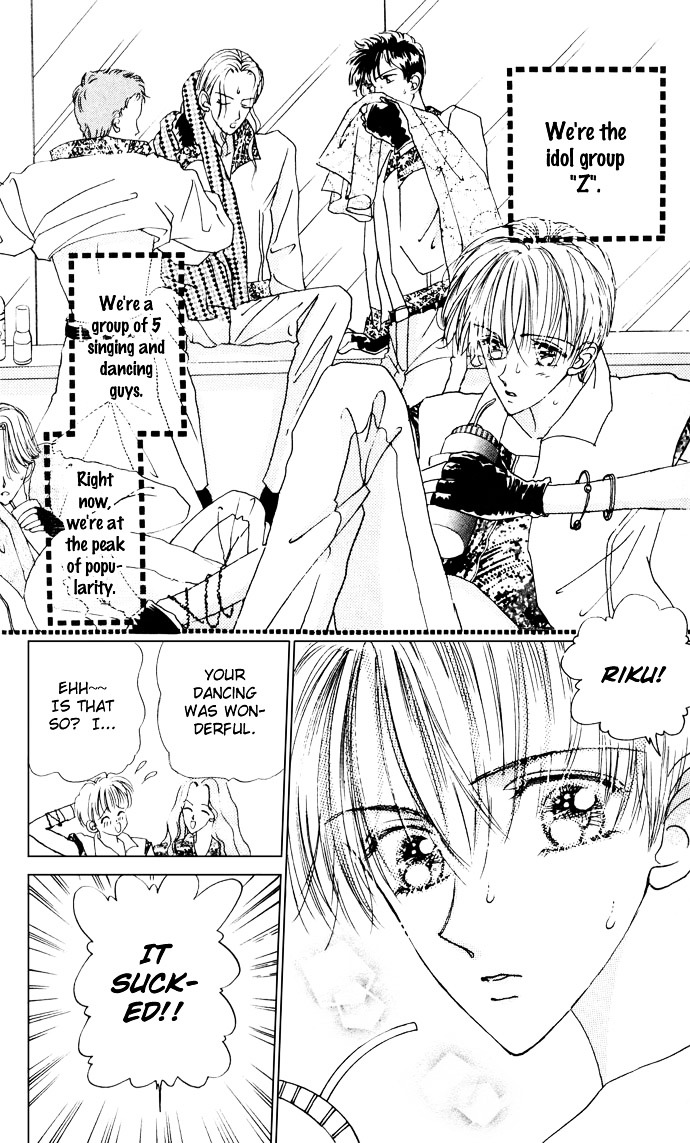 Cinderella Boy - Chapter 1 : Cinderella Boy I