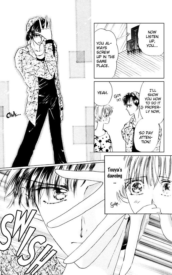 Cinderella Boy - Chapter 1 : Cinderella Boy I