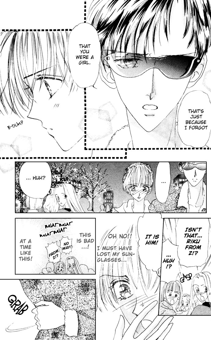 Cinderella Boy - Chapter 1 : Cinderella Boy I