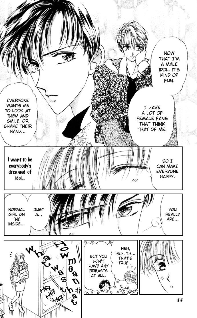 Cinderella Boy - Chapter 1 : Cinderella Boy I