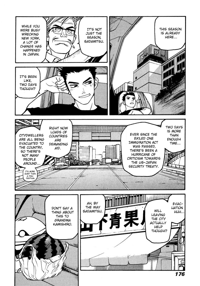 Hakaima Sadamitsu - Vol.3 Chapter 17: Tfp Ver.2