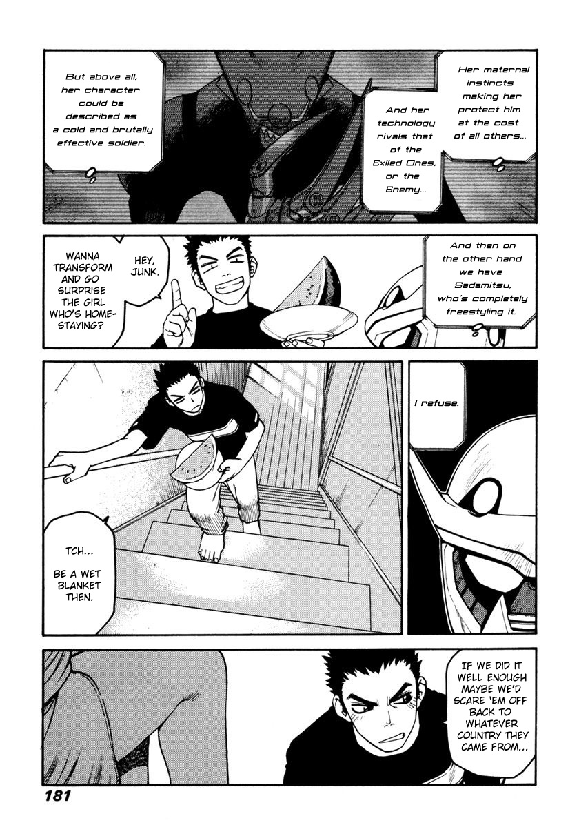 Hakaima Sadamitsu - Vol.3 Chapter 17: Tfp Ver.2