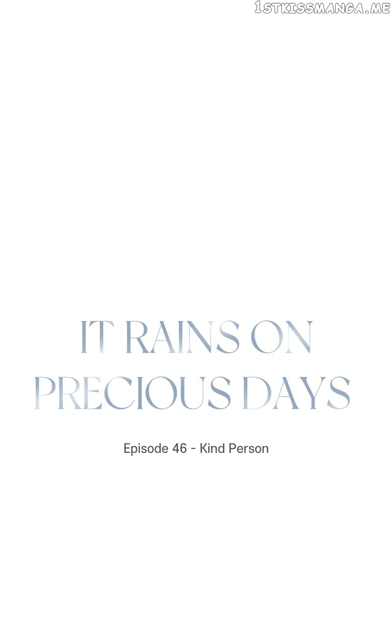 It Rains On Precious Days - Chapter 47