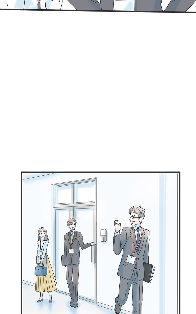 It Rains On Precious Days - Chapter 45