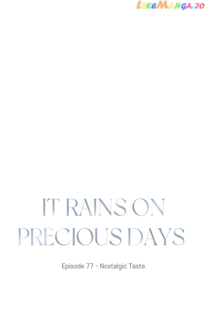 It Rains On Precious Days - Chapter 78