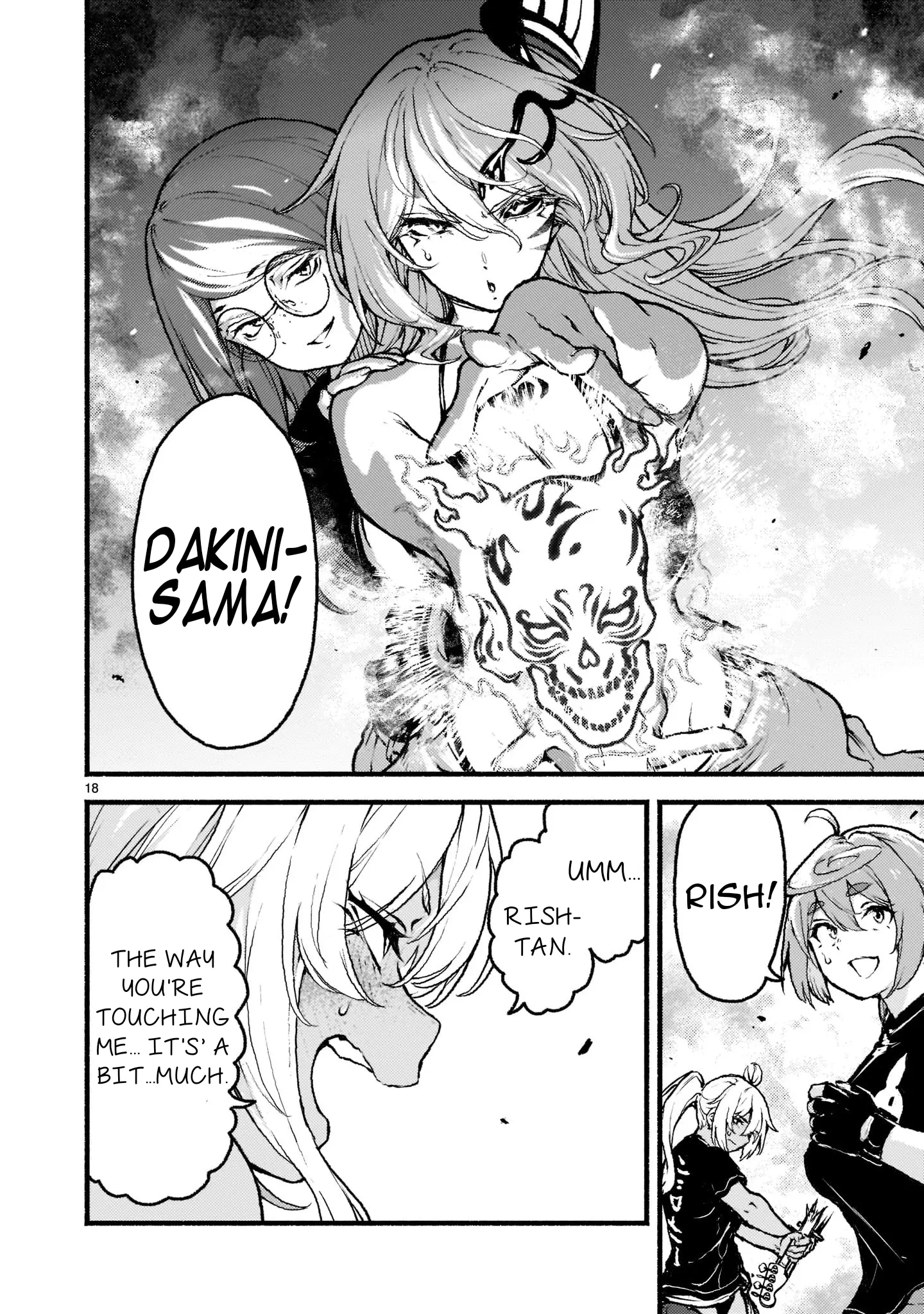 Kaminaki Sekai No Kamisama Katsudou - Vol.6 Chapter 35: The Story Of Love And Live Performances In Another World