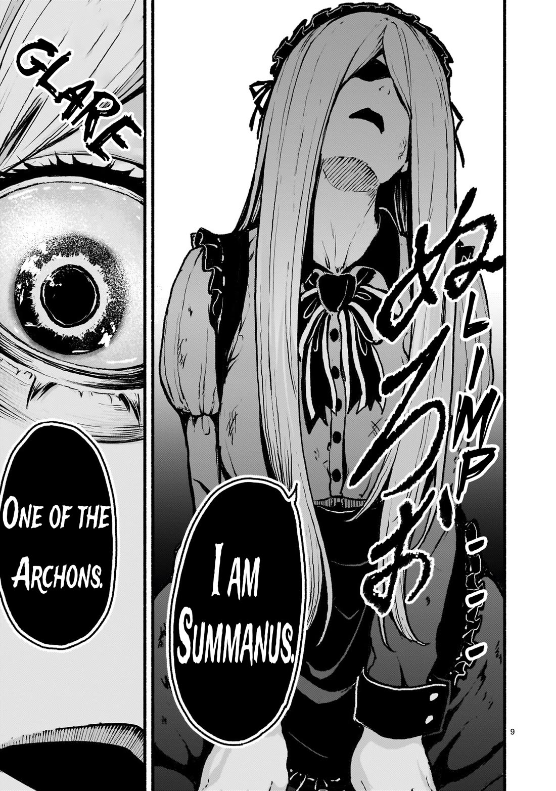 Kaminaki Sekai No Kamisama Katsudou - Chapter 40: The Story Of Where If My Oshi Gets Made Into An Erotic Doujinshi, I Would Die In Another World.