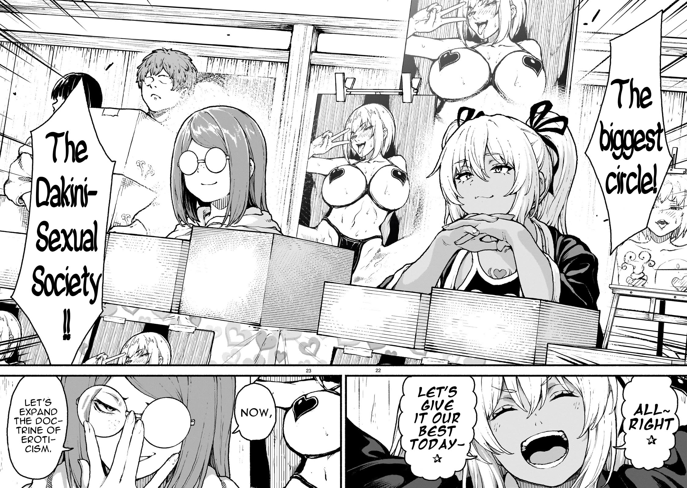 Kaminaki Sekai No Kamisama Katsudou - Chapter 40: The Story Of Where If My Oshi Gets Made Into An Erotic Doujinshi, I Would Die In Another World.