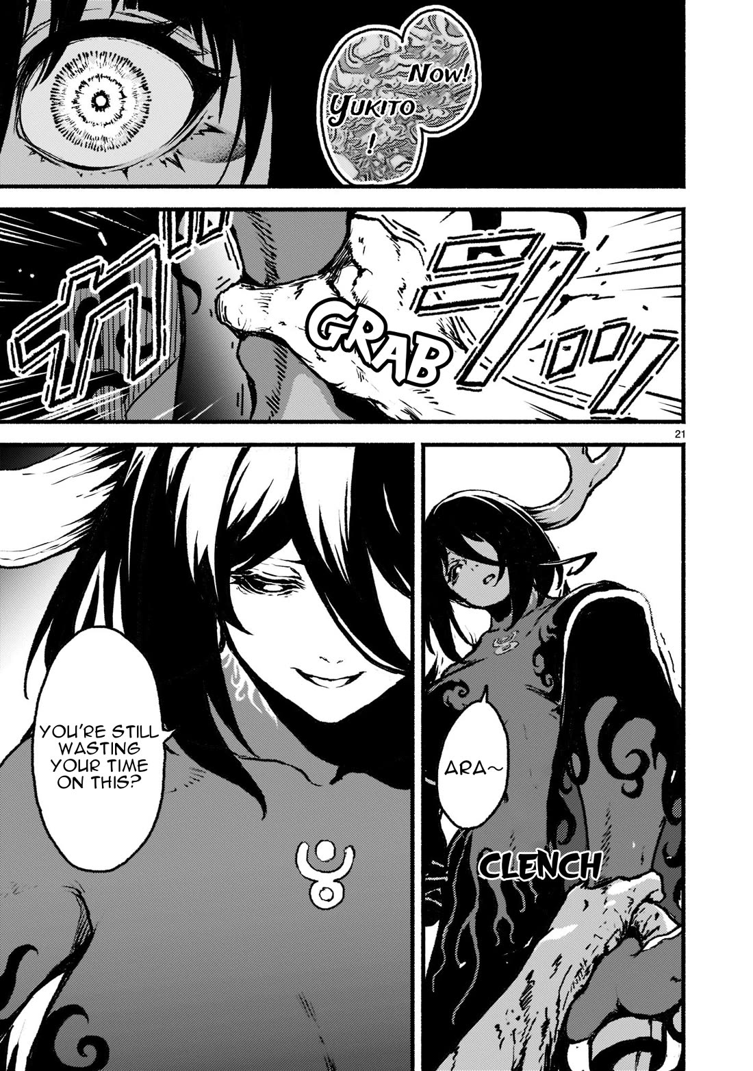 Kaminaki Sekai No Kamisama Katsudou - Chapter 36: The Story Of Subduing A Pagan Cult Leader With The Laws Of Nature