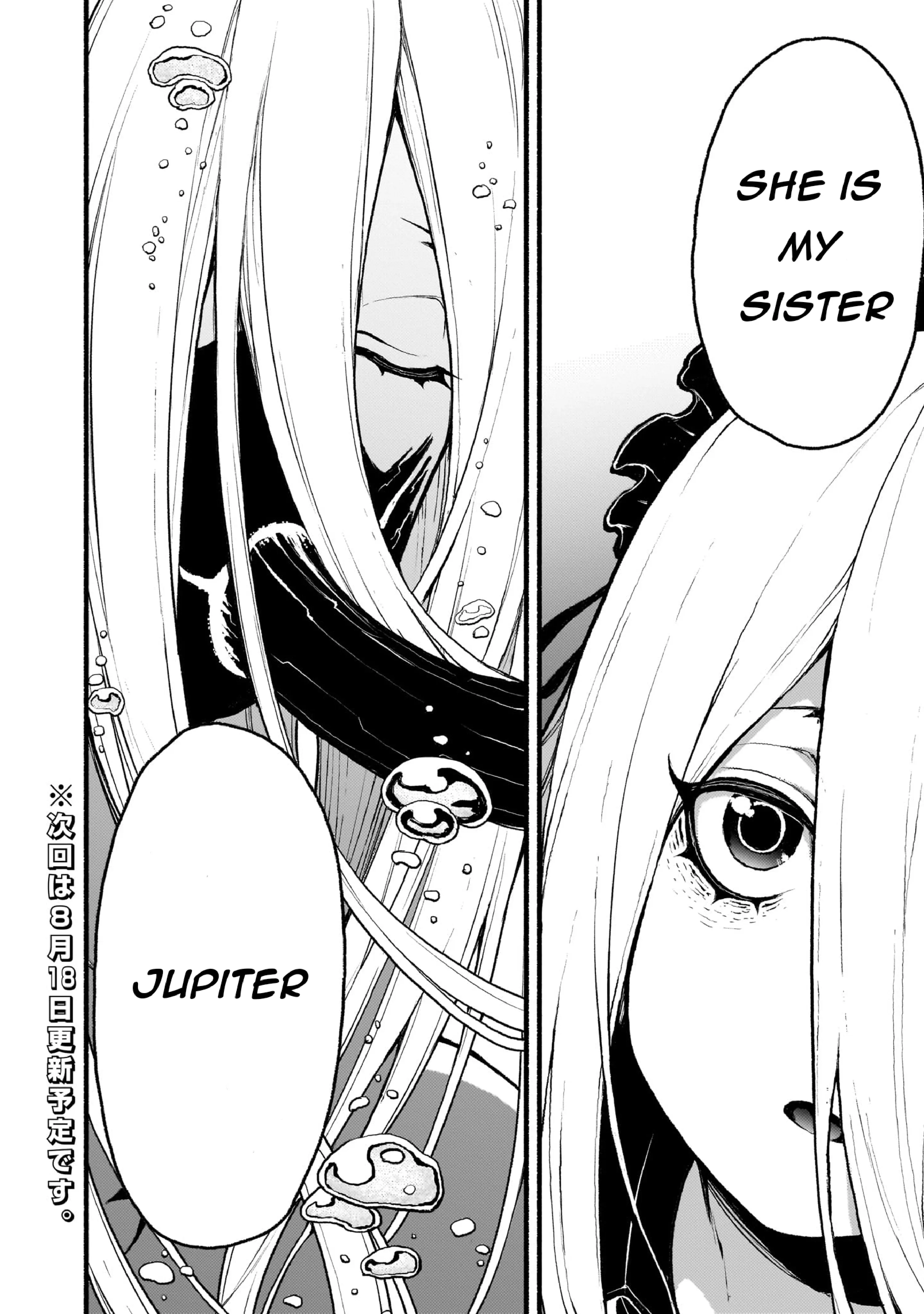 Kaminaki Sekai No Kamisama Katsudou - Vol.8 Chapter 42: A Story About A Girl Generating Her Own Electricity In Another World