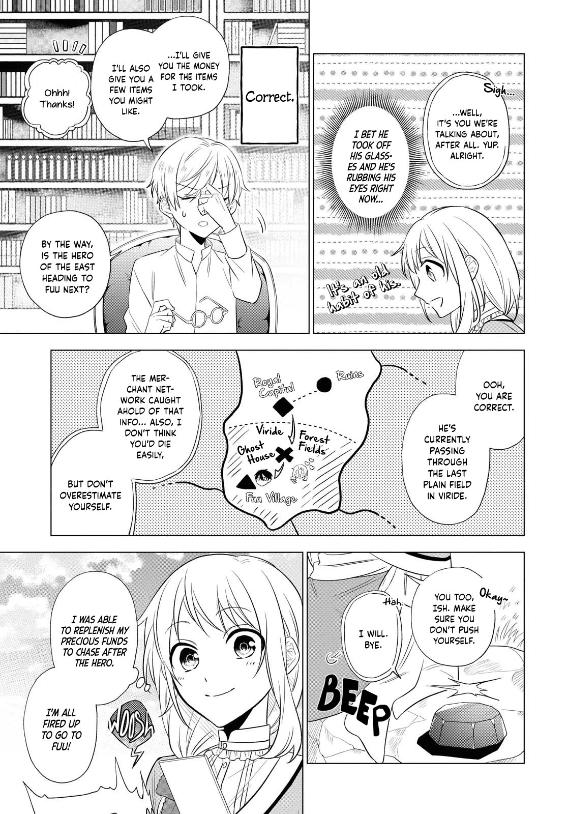 I Want To Become The Hero's Bride (￣∇￣)ゞ - Chapter 6