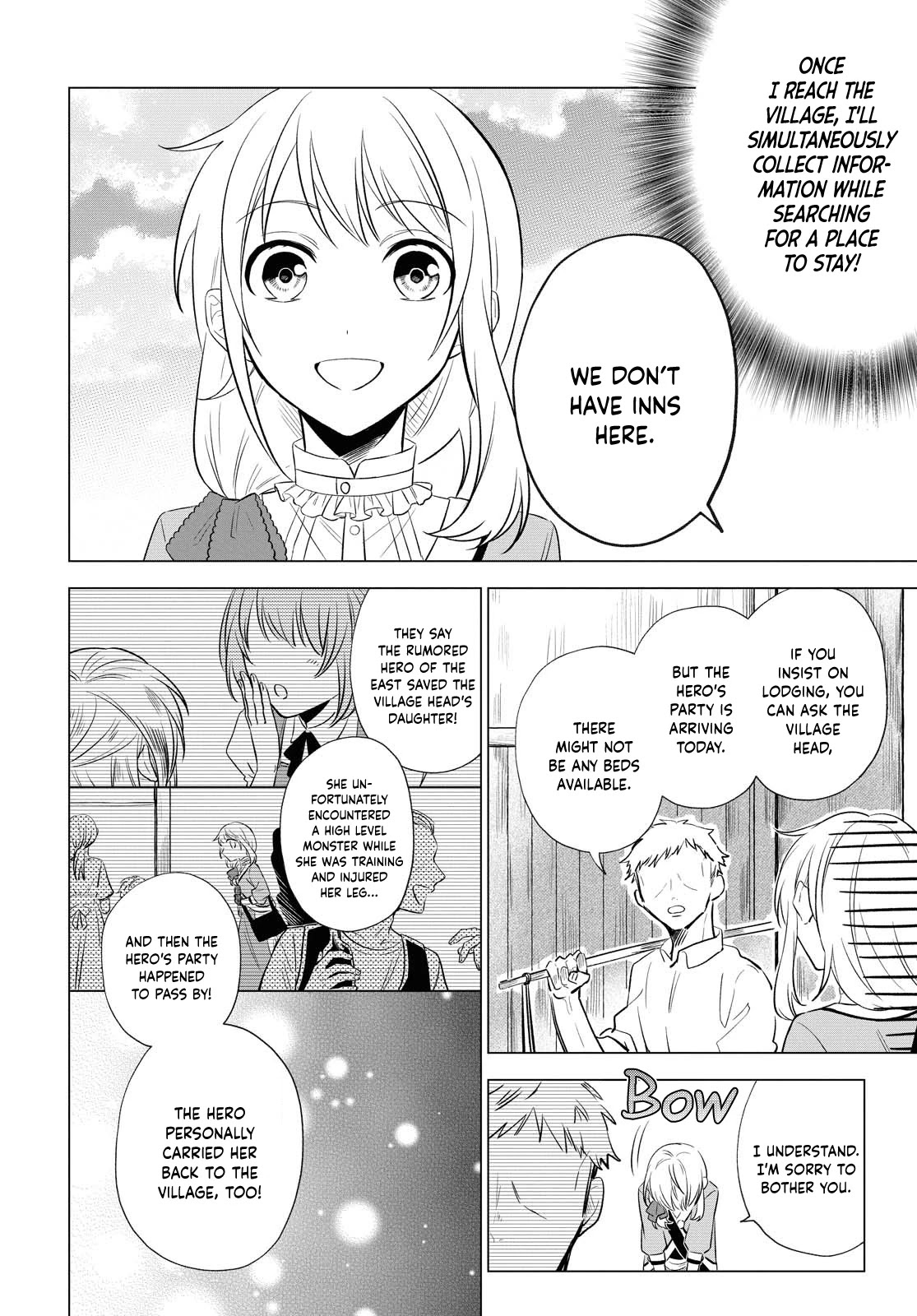 I Want To Become The Hero's Bride (￣∇￣)ゞ - Chapter 6