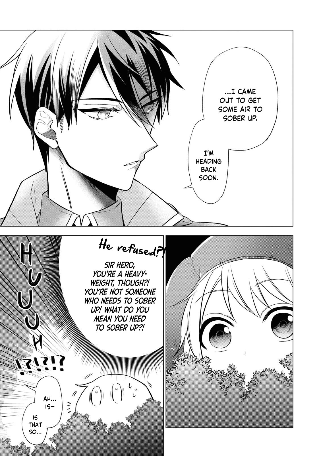 I Want To Become The Hero's Bride (￣∇￣)ゞ - Chapter 6