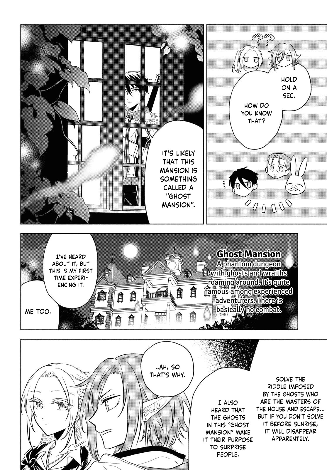 I Want To Become The Hero's Bride (￣∇￣)ゞ - Chapter 5