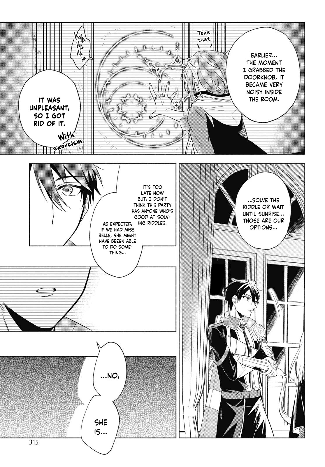 I Want To Become The Hero's Bride (￣∇￣)ゞ - Chapter 5