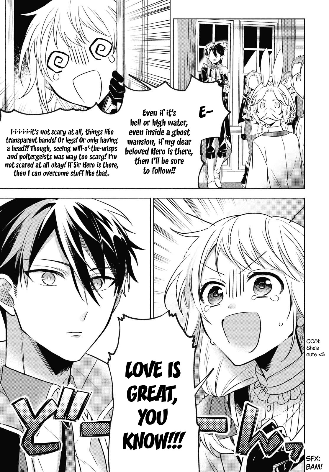 I Want To Become The Hero's Bride (￣∇￣)ゞ - Chapter 5