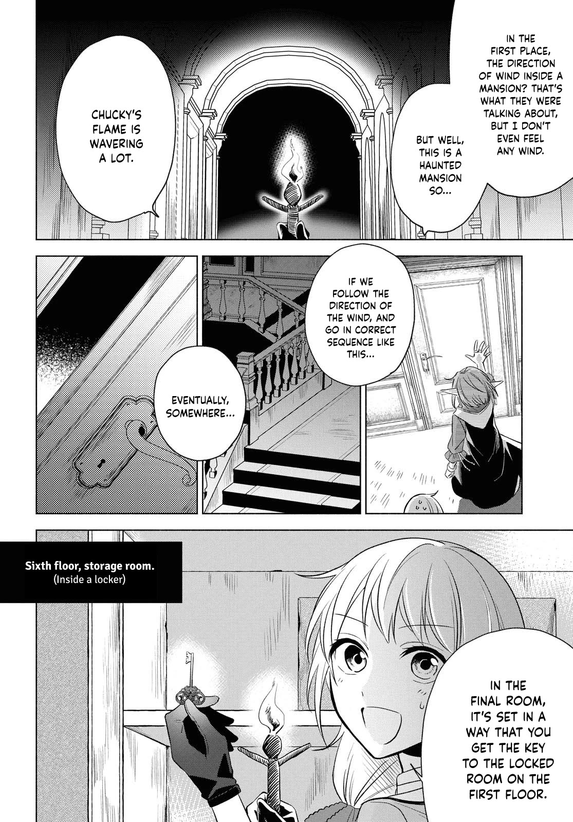 I Want To Become The Hero's Bride (￣∇￣)ゞ - Chapter 5