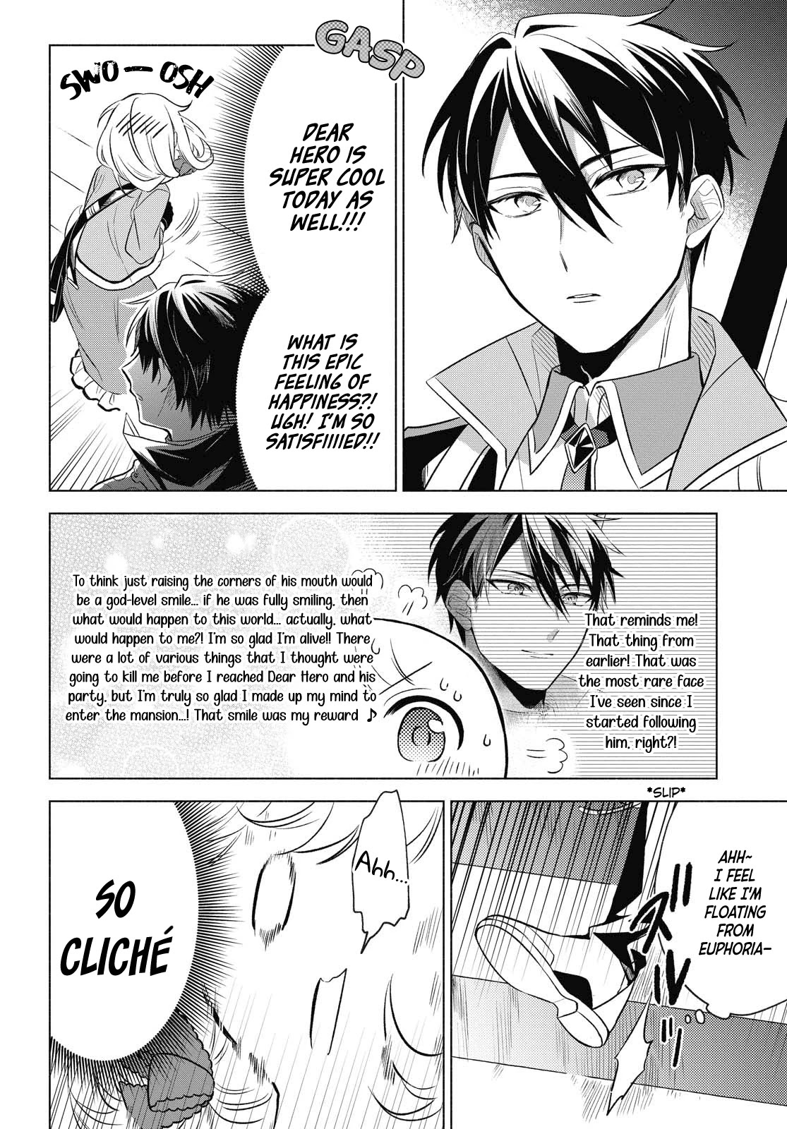 I Want To Become The Hero's Bride (￣∇￣)ゞ - Chapter 5