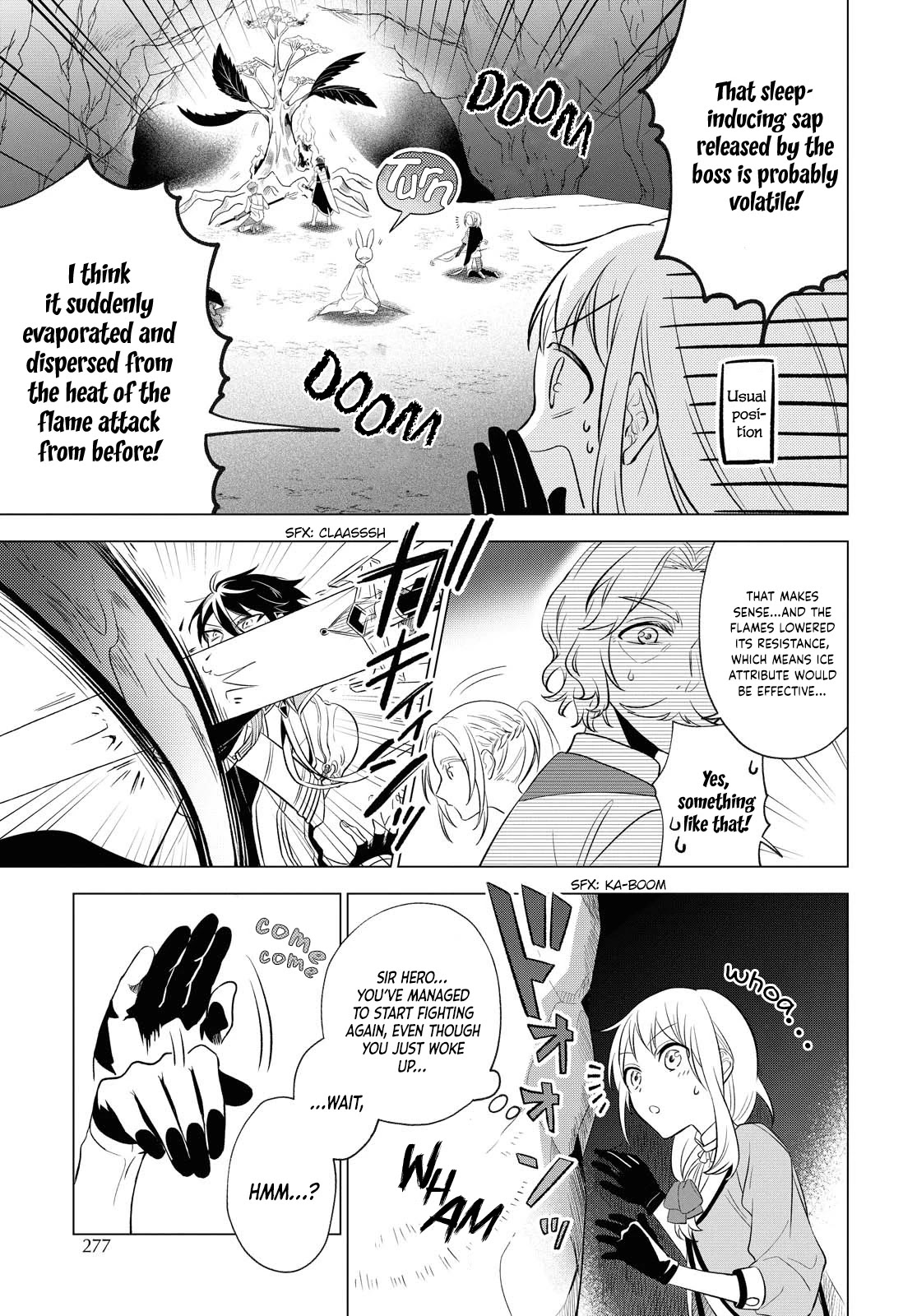 I Want To Become The Hero's Bride (￣∇￣)ゞ - Chapter 7